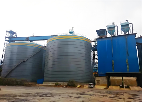 泰山球团钢板仓